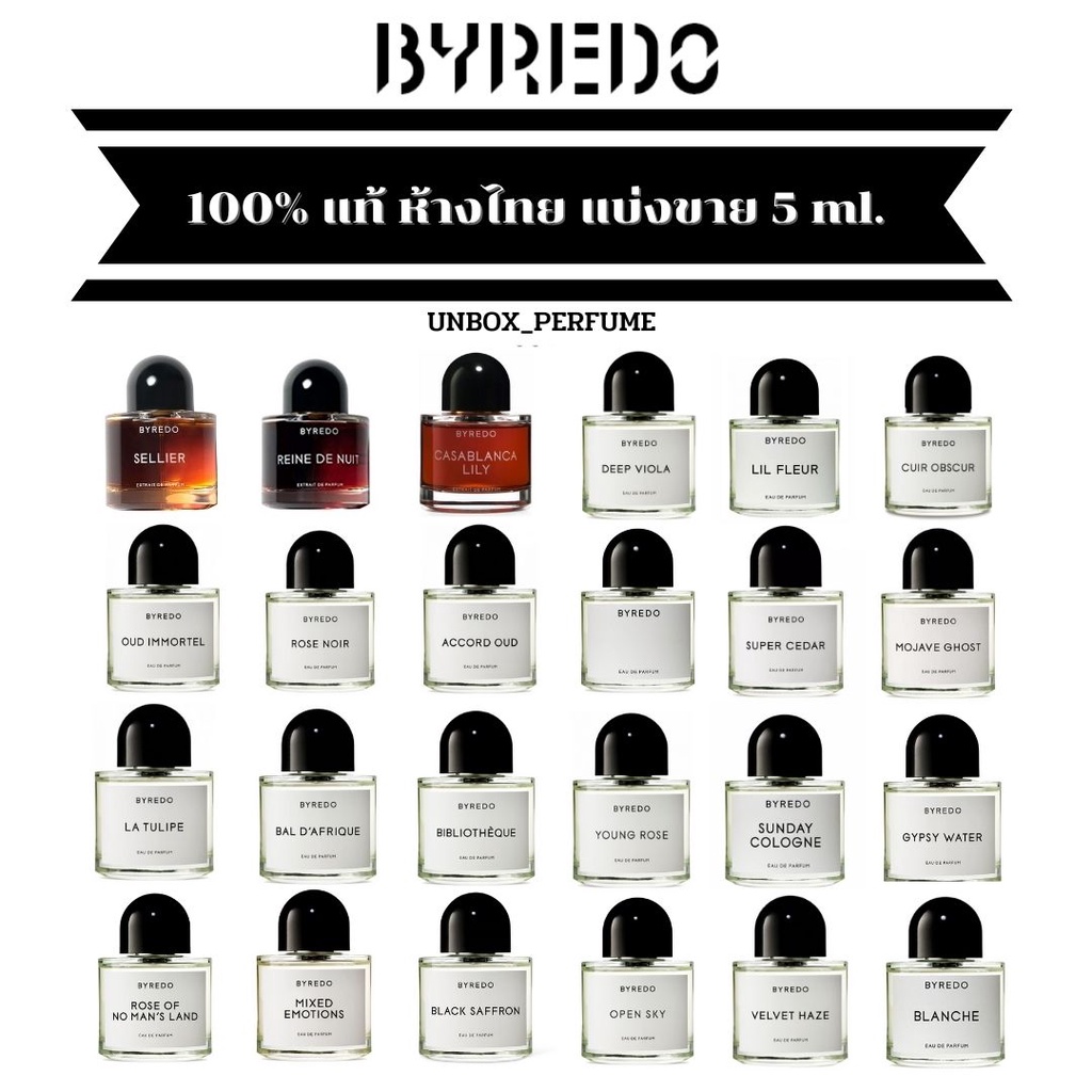 BYREDO EDP Part II / Bal d 'Afrique / Young Rose / La Tulipe /ไบเรโด้ 1–5 ml. แบ่งขายน้ำหอมแบรนด์แท้ สินค้าเคาน์เตอร์ไทย