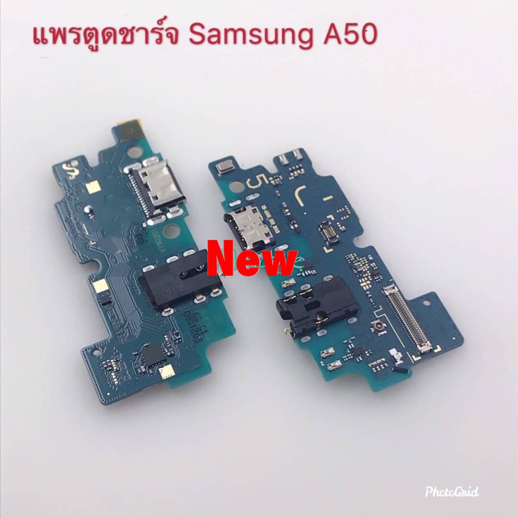 samsung a50 shopee