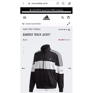 เสื้อแจ็คเก็ต อาดิดาส ADIDAS JACKET