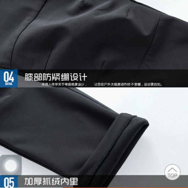 พร้อมส่ง#กางเกงกันหิมะ กางเกงกันลม กางเกงกันหนาว ผู้หญิง,ผู้ชาย บุขน ติดลบ S m L XL 2XL 3Xl 4xl ดำครบไซล์ ,ชาย M L, XL