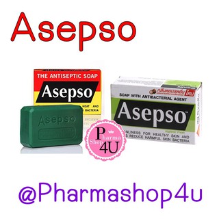 🚚พร้อมส่ง🚚 สบู่อาเซปโซ ออริจินัล Asepso Original 80 G / Asepso Hygenic Fresh สีเขียว 80G