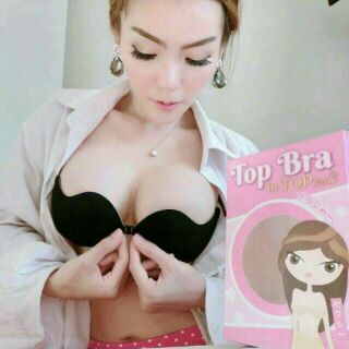 บราไร้สาย Topbra by Topslim มี 2สี ดำ เนื้อ