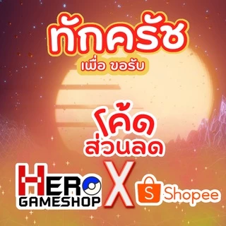 🇹🇭พร้อมส่งในไทย🇹🇭 Film 9H ฟิล์มกระจก Nintendo Switch Pro Plus 2.5d