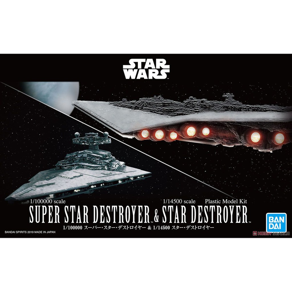 Star Wars - 1/100000 Super Star Destroyer &amp; 1/14500 Star Destroyer BANDAI 4573102577122