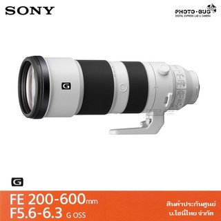 เลนส์Sony FE 200-600mm f/5.6-6.3 G OSS Lens (ประกันศูนย์โซนี่ไทย)