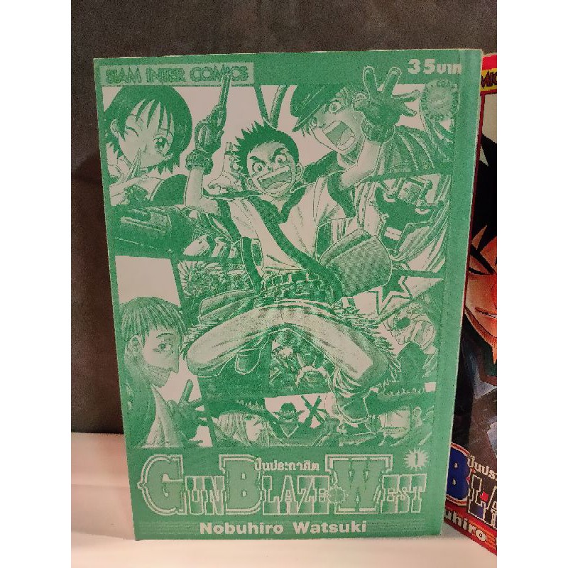 朗読劇 Letter あなたの生きる世界に僕はいた 笠間淳 S席特典ブロマイド