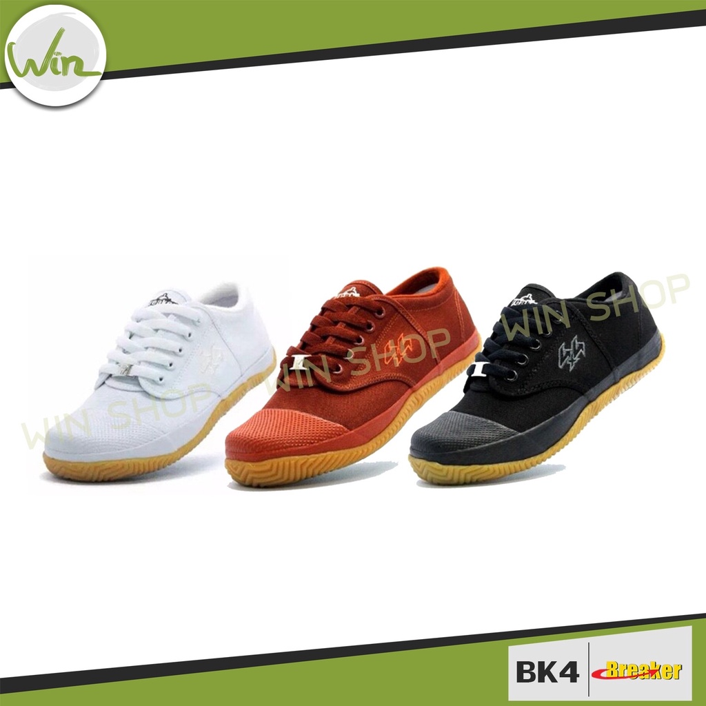 รองเท้าผ้าใบ Breaker รุ่น BK4 รองเท้าผ้าใบนักเรียน ยี่ห้อ เบรกเกอร์ รองเท้าฟุตซอล (BK4) ของแท้ จากบร