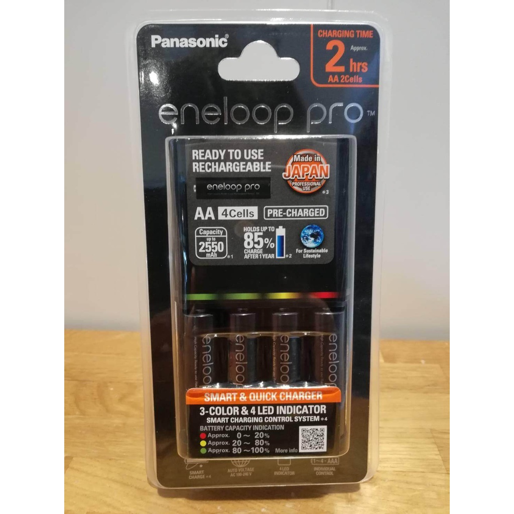 ถ่านพร้อมแท่นชาร์จ Panasonic Eneloop Quick Charger 2hr พร้อม Eneloop