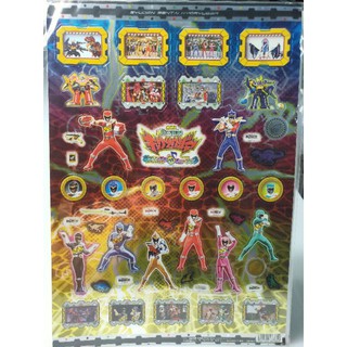 สติกเกอร์  Zyuden Sentai Kyoryuger (25.5×36cm)