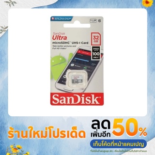 SanDisk Ultra MicroSDHC 100Mb/s 32GB 64GB 128Gb class10 UHS-1 ประกัน 7 ปี