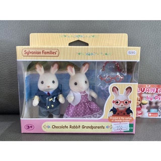 Sylvanian Chocolate Rabbit Grandparents มือ 1 กล่องญี่ปุ่น Eng กระต่ายปู่ย่า กระต่ายตายาย กระต่าย แว่นตา ปู่ย่าตายาย