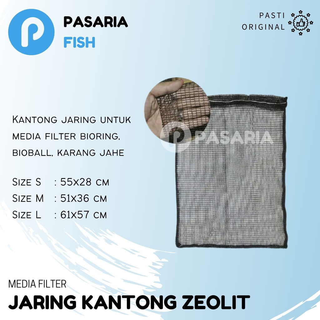 Zeolite/Zeolite ฝาครอบสุทธิสําหรับฟิลเตอร์ขนาด S/M/L