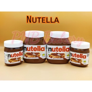 nutella นูเทลล่า ช็อกโกแลตนูเทลล่า ขนาด350กรัม และ680กรัม