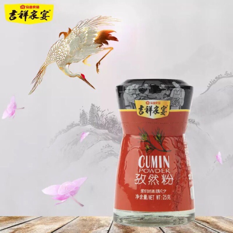 ผงปิ้งย่าง ผงยี่หร่า พร้อมส่ง(孜然粉)25g เครื่องปรุงรส ส่วนผสมของปิ้งย่าง ผงยี่หร่าเป็นสิ่งจำเป็นสำหรับการย่าง