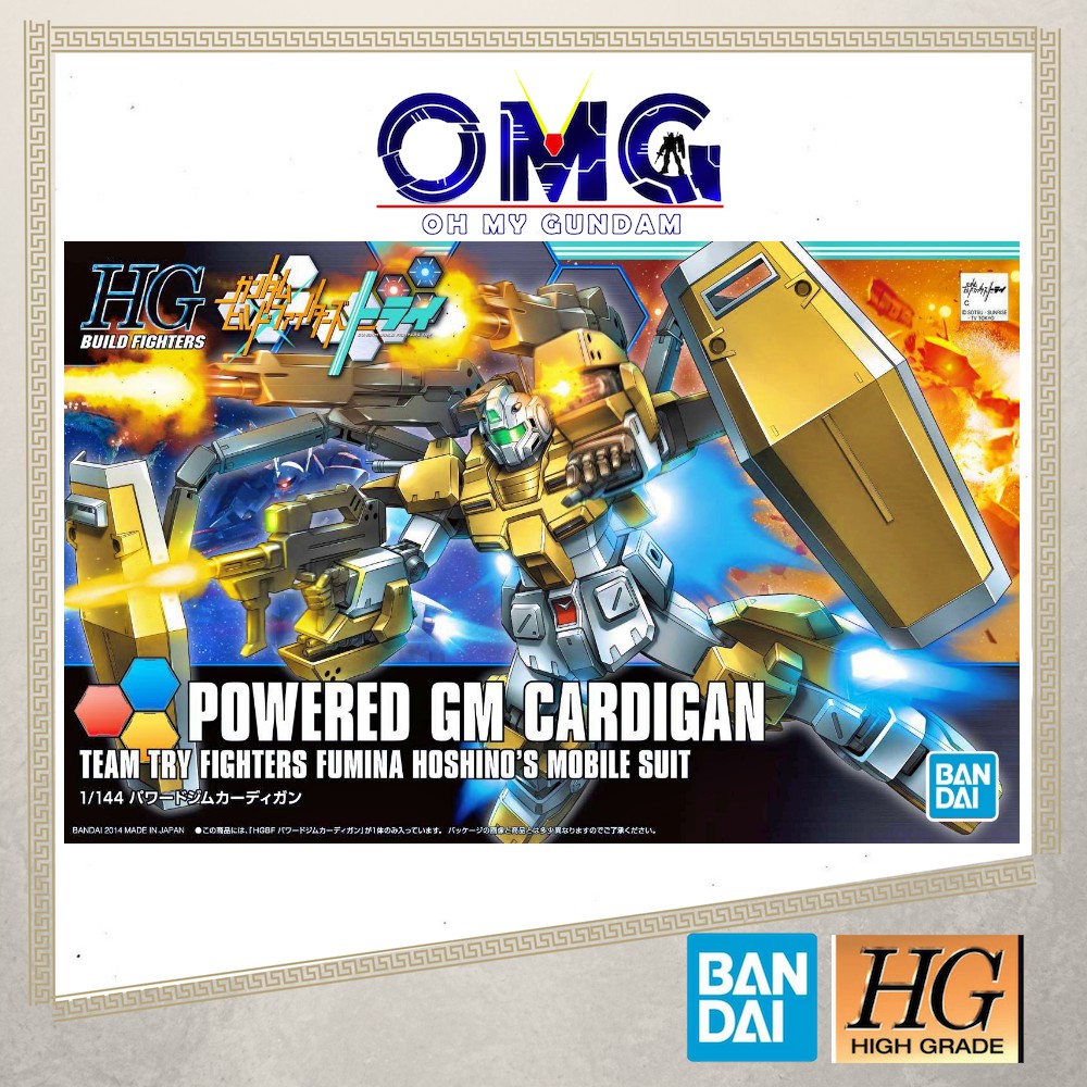 Bandai HGBF Powered GM cardigan Gundam 58792 HG Gundam Powered GM cardigan 1/144 Gundam GM Gundam OM