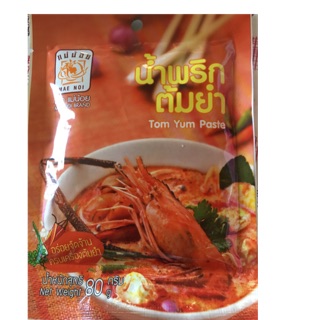 น้ำพริกต้มยำ แม่น้อย Tom Yum Paste