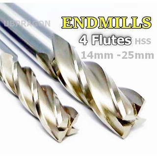 เอ็นมิล endmill เกรดดี ขนาด14-25mm ดอกกัด มีดล้อ ดอกมิลลิ่ง