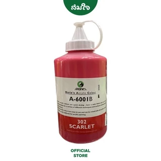 Marie's สีอะคริลิค Somjai Selected 1,000 ml. Acrylic Colour แบบขวด สมใจเรื่องเขียน