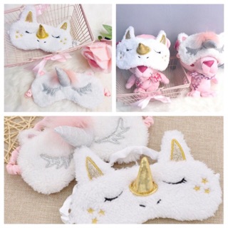 พร้อมส่ง ผ้าปิดตา ยูนิคอร์น  Unicorn eyemask