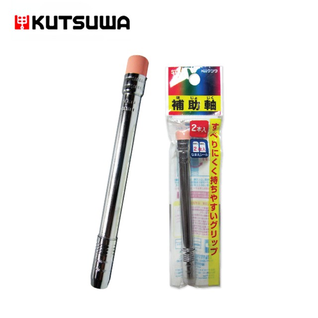 Kutsuwa ปลอกต่อดินสอหัวยางลบเดี่ยว (2P PENCIL CAP W/ERASER)