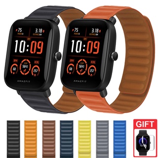 สายนาฬิกาข้อมือซิลิโคน แบบแม่เหล็ก 20 มม. สําหรับ Xiaomi Huami Amazfit Bip U Pro GTS 3 Bip S GTS 2 Mini GTR 42mm