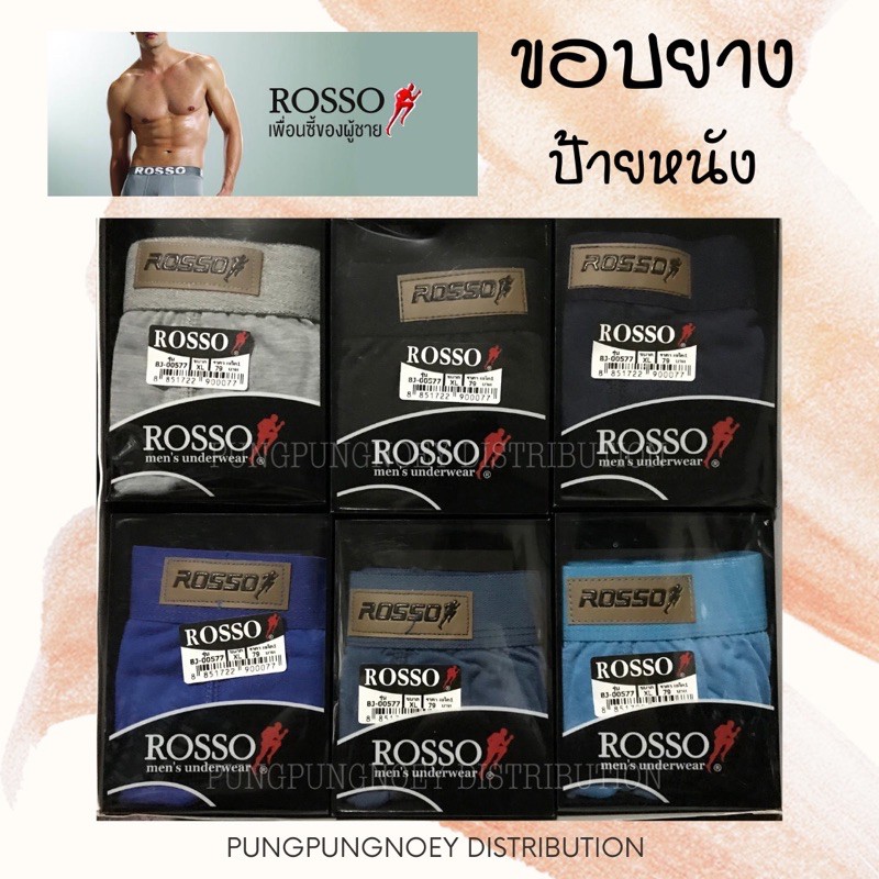 รูปภาพ 5