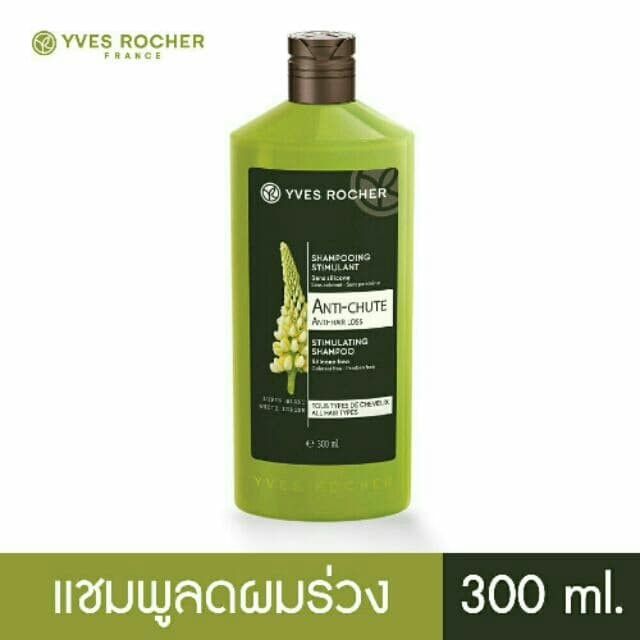 ของแท้ แชมพู Yves Rocher Anti-Hair Loss Shampoo 300 ml. EXP 05/21