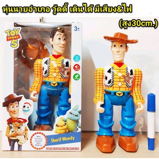 หุ่น Woody มีเสียงมีไฟ #Toystory