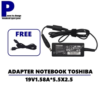 ADAPTER NOTEBOOK TOSHIBA 19V1.58A*5.5X2.5  / สายชาร์จโน๊ตบุ๊คโตชิบ้า + แถมสายไฟ