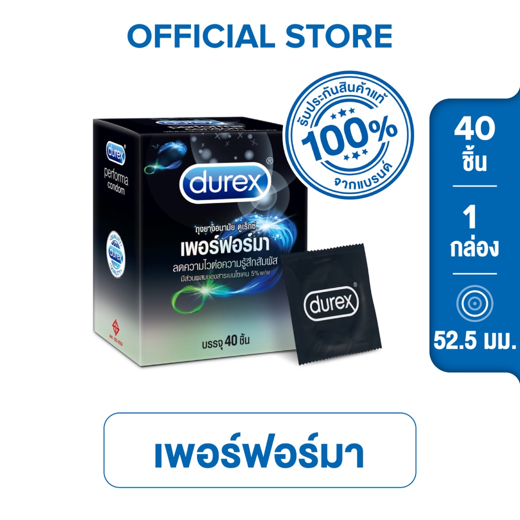 My Image 30
