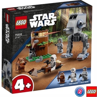 เลโก้ LEGO Star Wars 75332 AT-ST