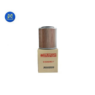 กรองอากาศ TFR 91 02 2.5D 4JA1 แท้ห้าง Isuzu(ตรีเพชร) (ตูดตัน)ตาข่าย(โปร่ง) (8-94382063-T)