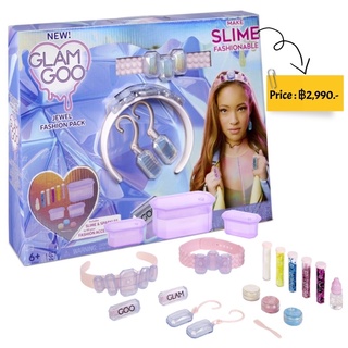 MGA Zestaw GLAM GOO Jewel Fashion Pack