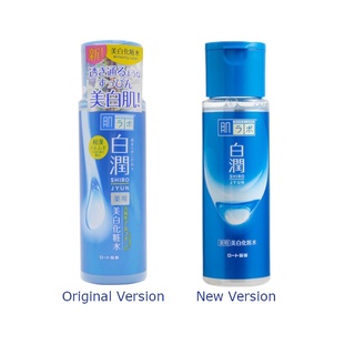 Hada Labo Shirojyun Whitening Lotion 170ml