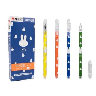 ปากกาเจลปลอก ลบได้ miffy รุ่น FKP65815A M&amp;G 0.5 mm. 1แพ็ค บรรจุ 1 ด้าม