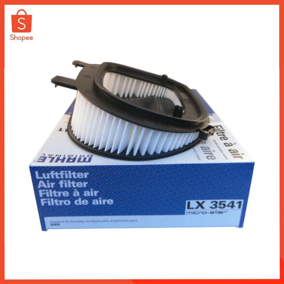 กรองอากาศ BMW (ดีเซล N47 N57) X3(F25) X5(E70 F15 F85) X6(E71 E72) เบอร์ 13 71 7 811 026 ยี่ห้อ MAHLE