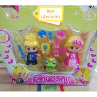 Pinypon fairy tale พินนี่พอนเซตนิทานเทพนิยาย