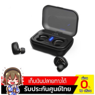 [ประกันศูนย์ไทย] Soundmagic TWS30 หูฟังไร้สาย TWS ประกันศูนย์ไทย