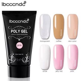 ibcccndc Poly Gel โพลีเจล 30ml