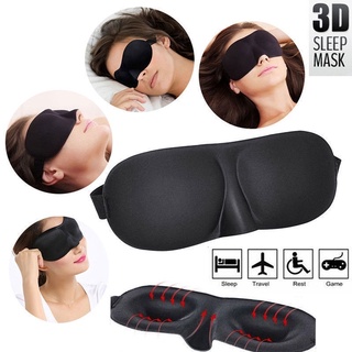 หน้ากากปิดตานอนหลับ 3D อัพเกรด 100% ปรับสายได้ ใส่สบาย