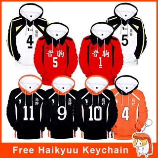 เสื้อแจ็คเก็ตมีฮู้ดพิมพ์ลายการ์ตูน Haikyuu 3 D สําหรับผู้ชายผู้หญิง