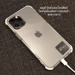 Samsung Keycard Tag สแกนประตูดิจิตอล คีย์การ์ด สองแบบ