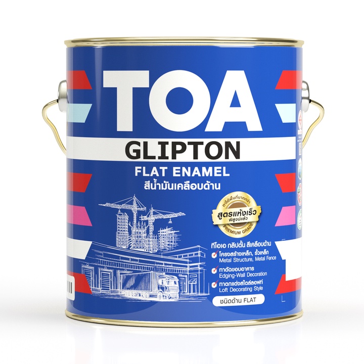 สีน้ำมัน ชนิดด้าน TOA #F888