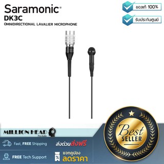 Saramonic : DK3C by Millionhead (สำหรับเเบรนด์ AUDIO-TECHNICA โดยมีการเชื่อมต่อด้วยขั้วประเภท Aviation 4-PIN)