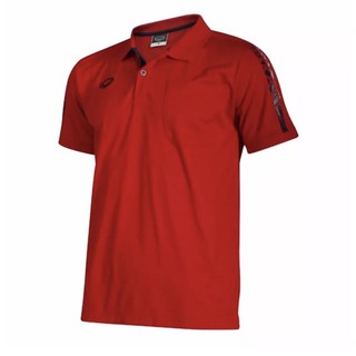 เสื้อโปโล Grand Sport รุ่น 012-548 สีแดง L