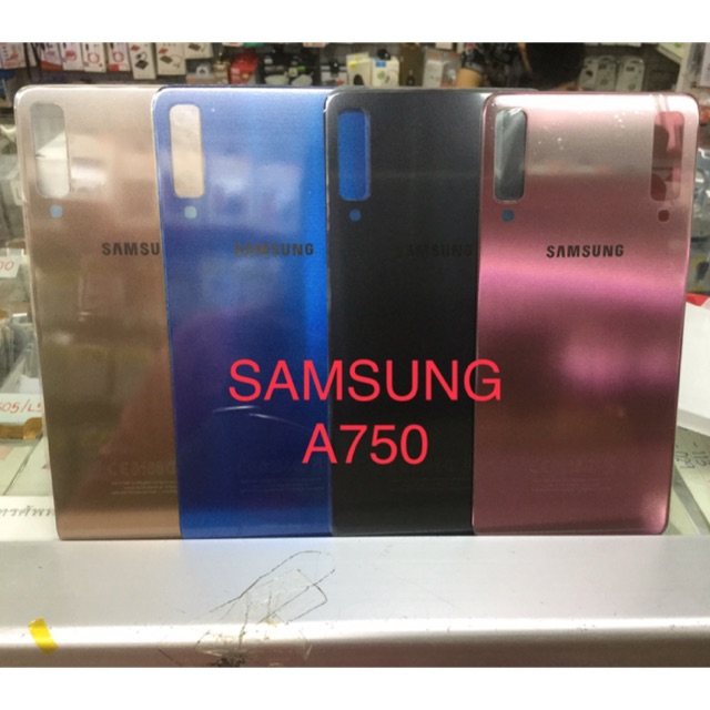 ฝาหลัง SAMSUNG - A750/A8-2018/A8plus/S8/S8plus