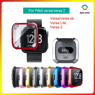 เคสป้องกัน สําหรับ Fitbit Versa Lite / Versa 2 / Versa TPU ฝาครอบกันชน พร้อมตัวป้องกันหน้าจอ อุปกรณ์เสริมสมาร์ทวอทช์