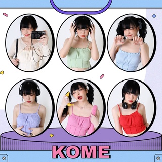 kome.girls เสื้อสายเดี่ยว รุ่น Serena Top