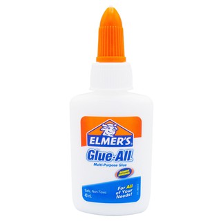 กาวขาวอเนกประสงค์ 40 มล. เอลเมอร์ All purpose white glue 40 ml. Elmer