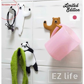 EZ ตะขอแขวนติดผนังอเนกประสงค์ กาวนาโนลอกออกแล้วใช้ใหม่ได้ ผนังไม่เป็นรอย Animal Wall Hook Bears 500g